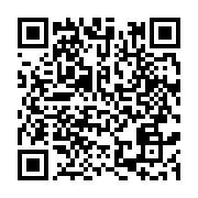 qrcode:https://www.info241.ga/rpg-paul-mba-abessole-va-ceder-son-trone-de-president,2625