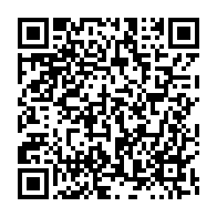 qrcode:https://www.info241.ga/les-agents-des-eaux-et-forets-denoncent-leur-mise-sous-bons-de,6045