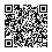 qrcode:https://www.info241.ga/les-chantiers-prioritaires-du-gouvernement-ona-ondo-2,434
