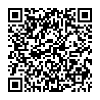 qrcode:https://www.info241.ga/cinq-journees-pour-celebrer-la-police-gabonaise-et-la-securite,1962