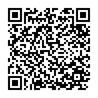 qrcode:https://www.info241.ga/coronavirus-le-bilan-epidemiologique-du-gabon-au-14-aout-2020,413