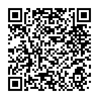 qrcode:https://www.info241.ga/la-cnamgs-met-fin-a-la-mesure-sociale-de-prise-en-charge-du,5467