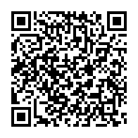 qrcode:https://www.info241.ga/apres-un-passage-a-vide-guy-bertrand-mapangou-rebondit-a-la-tete,11336
