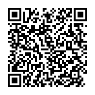 qrcode:https://www.info241.ga/l-unesco-appelle-a-preserver-le-patrimoine-audiovisuel-pour-ne,4718