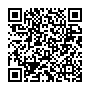 qrcode:https://www.info241.ga/la-gsez-d-olam-classee-435e-entreprise-africaine-sur-500,4514