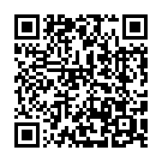 qrcode:https://www.info241.ga/jonas-moulenda-se-retire-du-combat-pour-le-gabon,1350