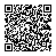 qrcode:https://www.info241.ga/ali-bongo-juge-ce-samedi-a-strasbourg-par-un-tribunal-gabonais,3080
