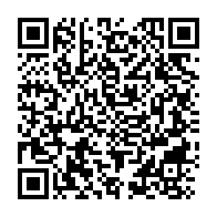 qrcode:https://www.info241.ga/etats-unis-six-universites-historiquement-noires-fermees-apres,1202