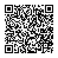 qrcode:https://www.info241.ga/lancement-du-premier-chemin-de-fer-electrique-international-d,2256