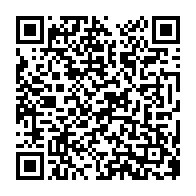 qrcode:https://www.info241.ga/concours-d-entree-a-l-eni-2025-les-inscriptions-en-ligne,9844