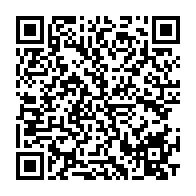 qrcode:https://www.info241.ga/presidentielle-2025-ecarte-pour-limite-d-age-maganga-moussavou,10217