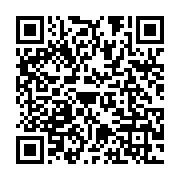 qrcode:https://www.info241.ga/la-cemac-celebrera-ses-30-ans-d-existence-le-16-mars,2011