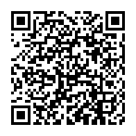 qrcode:https://www.info241.ga/l-inhumation-d-andre-mba-obame-aura-lieu-ce-lundi-a-medouneu,970