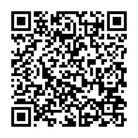 qrcode:https://www.info241.ga/port-gentil-11-milliards-de-budget-pour-des-routes-toujours,6668