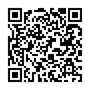 qrcode:https://www.info241.ga/can-2025-les-pantheres-du-gabon-butent-sur-le-lesotho-a,9521