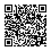 qrcode:https://www.info241.ga/les-eleves-du-gabon-refusent-de-payer-pour-la-mauvaise,4333