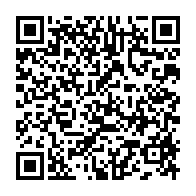 qrcode:https://www.info241.ga/fegafoot-pierre-alain-mounguengui-refuse-sa-nomination-surprise,6808