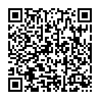 qrcode:https://www.info241.ga/l-assassin-presume-d-un-garconnet-de-7-ans-arrete-apres-une,7087