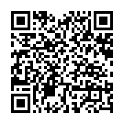 qrcode:https://www.info241.ga/meurtre-de-jessica-marcy-un-presume-assassin-au-discours,8855