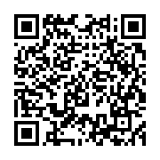 qrcode:https://www.info241.ga/deces-suspect-d-un-architecte-francais-a-libreville,057