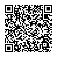 qrcode:https://www.info241.ga/en-faillite-le-principal-distributeur-de-presse-ecrite-au-gabon,5545