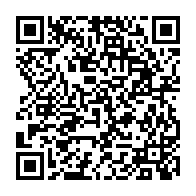 qrcode:https://www.info241.ga/jeux-paralympiques-paris-2024-seulement-15-jours-de-preparation,9360