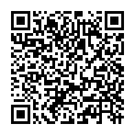 qrcode:https://www.info241.ga/l-europe-devrait-se-pencher-sur-tous-leurs-lobbys-qui-pillent,1270