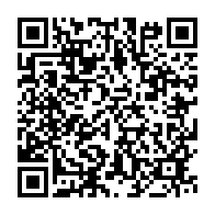 qrcode:https://www.info241.ga/gabon-le-palais-des-congres-omar-bongo-rehabilite-s-offre-sa,11939