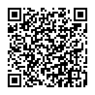 qrcode:https://www.info241.ga/crise-au-moyen-orient-deja-2-329-palestiniens-tues-dans-la-bande,1897