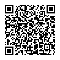 qrcode:https://www.info241.ga/gabon-pres-de-1-000-milliards-d-investissements-publics-retires,11957