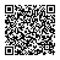 qrcode:https://www.info241.ga/niger-le-prix-des-loyers-desormais-encadre-par-l-etat-via-une,2532