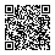 qrcode:https://www.info241.ga/somalie-l-opposition-rejette-toute-prolongation-du-mandat,2801