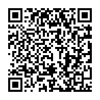 qrcode:https://www.info241.ga/jearian-au-gabon-nous-meritons-beaucoup-mieux-que-ce-que-le,2444