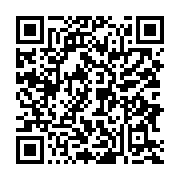 qrcode:https://www.info241.ga/cooperation-le-japon-vole-au-secours-du-cta-de-nkembo,2085