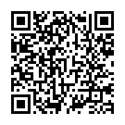 qrcode:https://www.info241.ga/mercato-didier-ndong-pose-ses-valises-en-turquie-au-yeni,975