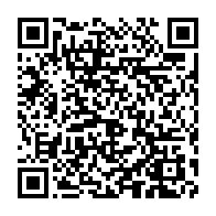 qrcode:https://www.info241.ga/a-quelle-sauce-les-ajeviens-vont-ils-manger-prochainement-les,4709