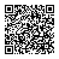 qrcode:https://www.info241.ga/une-nouvelle-saisie-conservatoire-a-paris-contre-l-etat-gabonais,1301