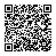 qrcode:https://www.info241.ga/assemblees-annuelles-de-2017-de-la-bad-les-delegues-convergent,2819
