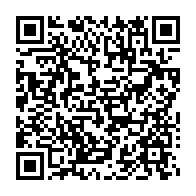 qrcode:https://www.info241.ga/trois-femmes-candidates-pour-diriger-la-future-ligue-gabonaise,1548