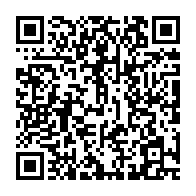 qrcode:https://www.info241.ga/libreville-un-grave-accident-sur-la-voie-express-prive-d-eau,10675