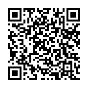 qrcode:https://www.info241.ga/la-coordination-nationale-du-csu-confiee-a-la-basketteuse,039