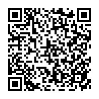 qrcode:https://www.info241.ga/france-le-frere-d-oligui-nguema-et-trois-militaires-poursuivis,9962