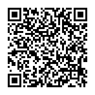 qrcode:https://www.info241.ga/deux-altogoveennes-exhortent-ali-bongo-a-respecter-le-verdict,2211