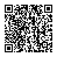 qrcode:https://www.info241.ga/186-agents-penitenciers-gabonais-enfin-integres-a-la-fonction,5301