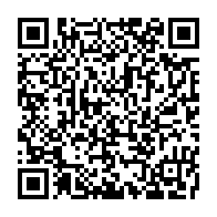 qrcode:https://www.info241.ga/succession-au-pouvoir-presidentiel-au-gabon-jean-ping-recu-en,2941