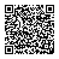 qrcode:https://www.info241.ga/le-gabon-promet-d-investir-159-78-milliards-dans-les-travaux,8511
