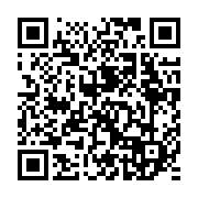 qrcode:https://www.info241.ga/ckilsenpensent-la-hausse-de-prix-constatee-ces-dernieres,5975