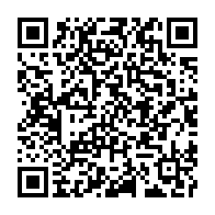 qrcode:https://www.info241.ga/un-salarie-de-sogratra-en-greve-decede-n-ayant-pu-se-payer-une,10017