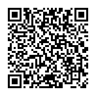 qrcode:https://www.info241.ga/mondial-2026-ghana-solide-face-a-l-angleterre-algerie-relancee,12090