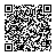 qrcode:https://www.info241.ga/mpox-plus-de-2-000-nouveaux-cas-signales-en-afrique-en-un-mois,2239